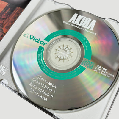 1988 Akira Original Motion Picture Soundtrack Japanese Edition