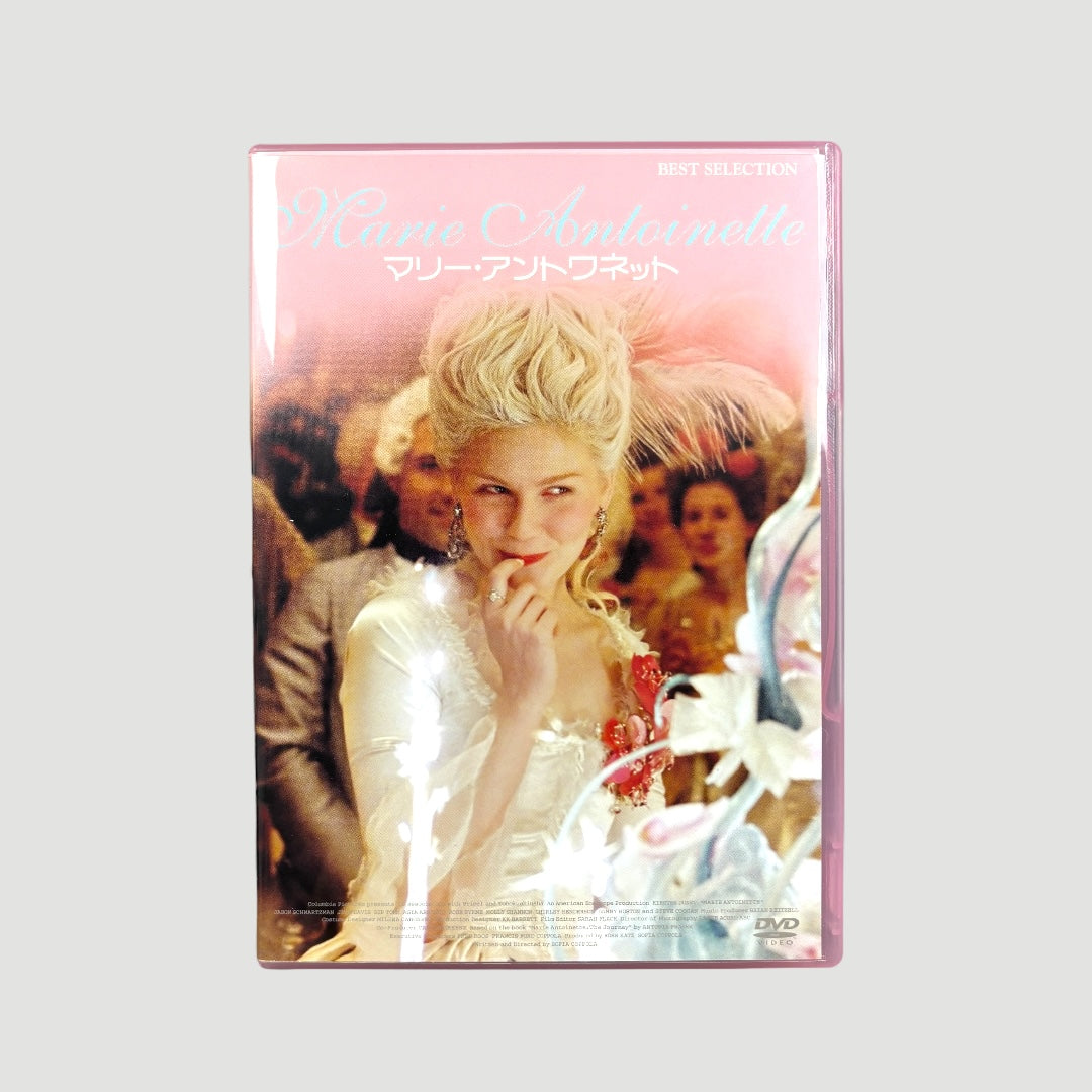 2005 Marie Antoinette Japanese DVD