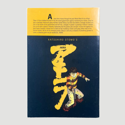 1988 Akira Vol. 4 Epic Comics