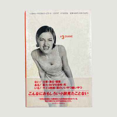 1996 Trainspotting Japanese Screenplay
