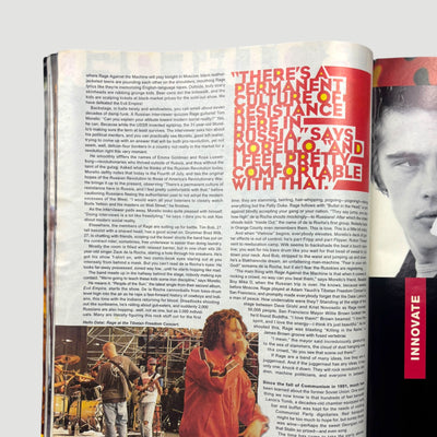 1996 Spin Magazine Rage Against the Machine Cover Issue