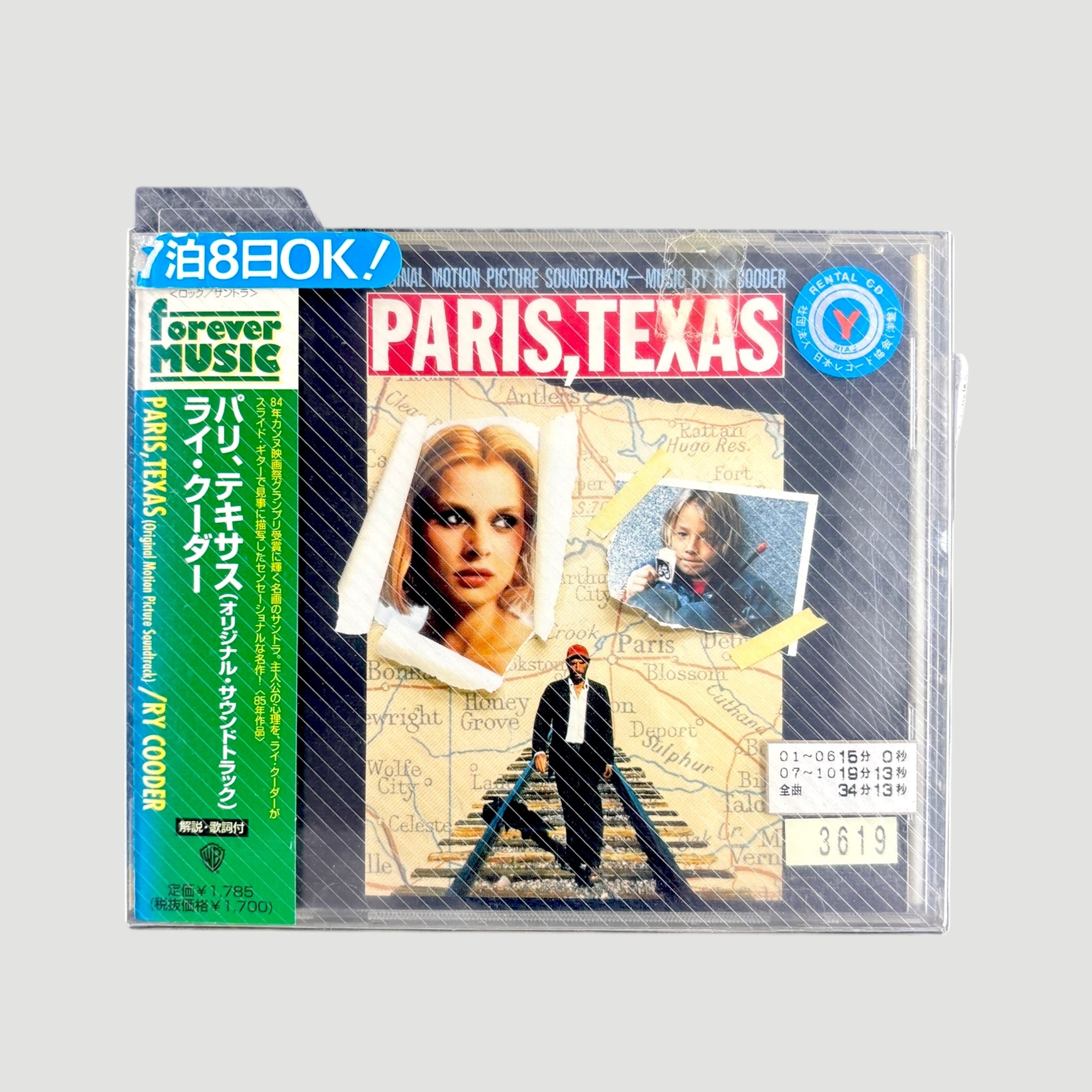 90's Paris Texas Ex-Rental Japanese OST CD