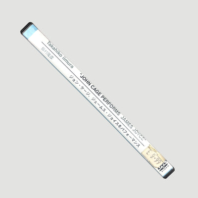 2005 John Cage Performs James Joyce by Takahiko Iimura DVD