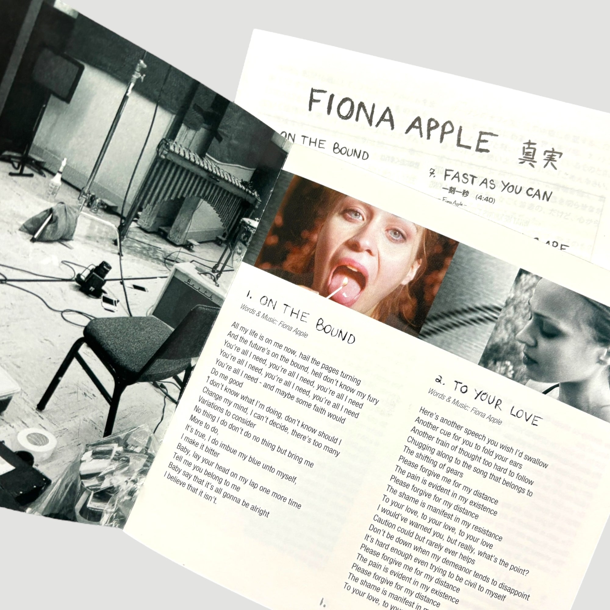 1999 Fiona Apple When The Pawn...Japanese CD