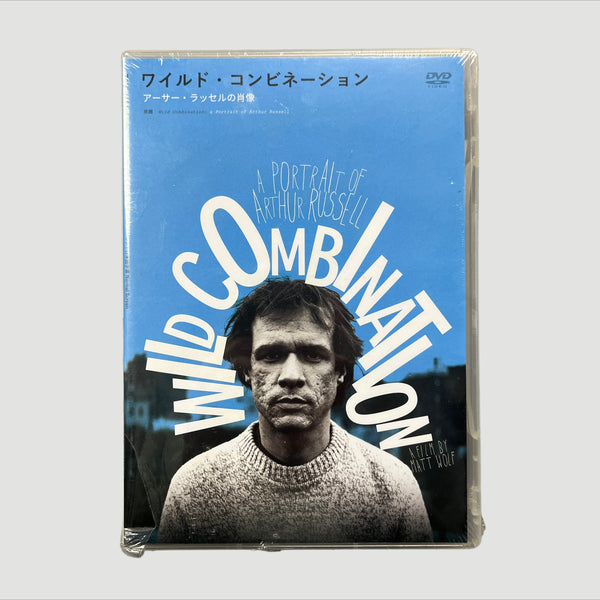 ミュージック Wild Combination/Arthur Russell [DVD] Unified Goods