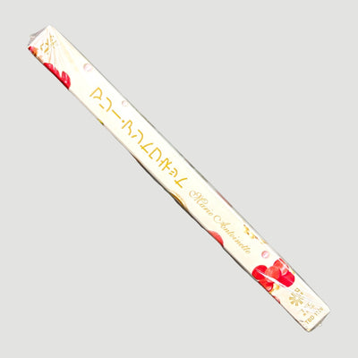 2005 Marie Antoinette Japanese DVD