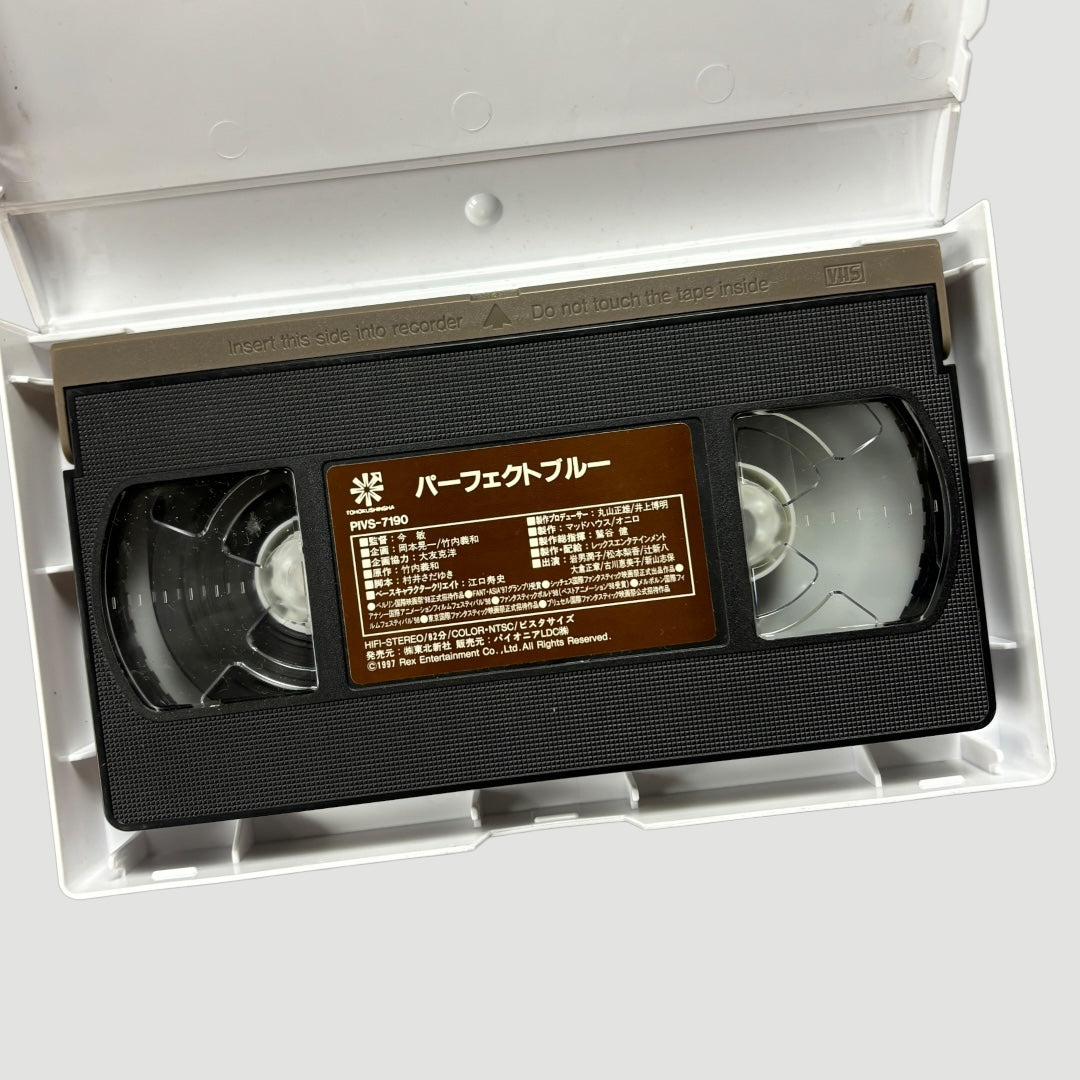 1997 Perfect Blue Japanese VHS