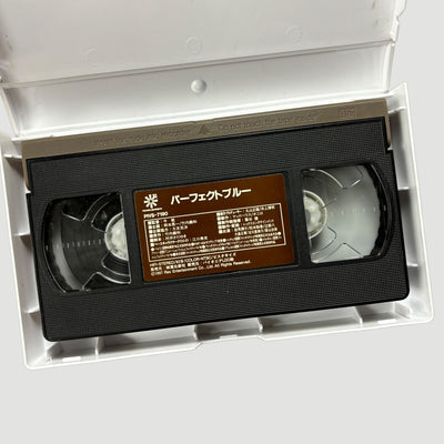 1997 Perfect Blue Japanese VHS