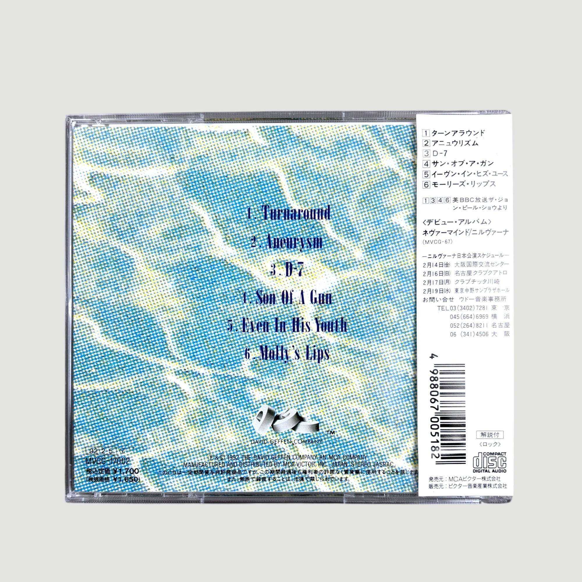 1992 Nirvana Hormoaning Japanese CD