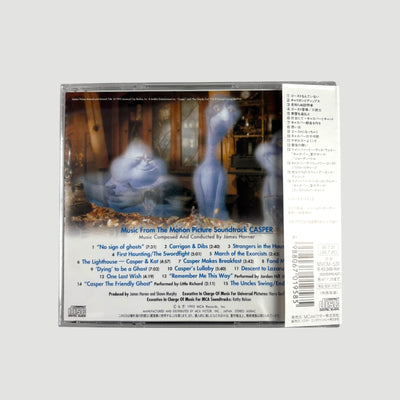 1995 Casper the Ghost Japanese OST CD