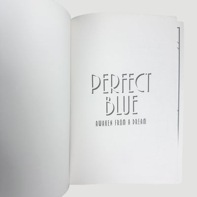 1991 Perfect Blue by Yoshikazu Takeuchi 2 Book Set