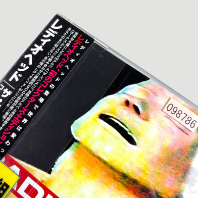 2009 Radiohead The Bends Japanese 2CD Set