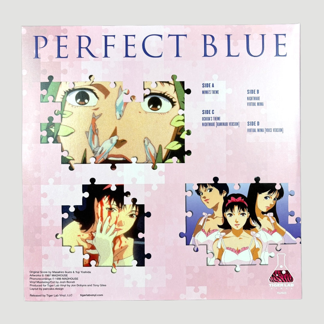 2024 Perfect Blue Original Score 2LP Deluxe Edition (Purple Splatter Vinyl)