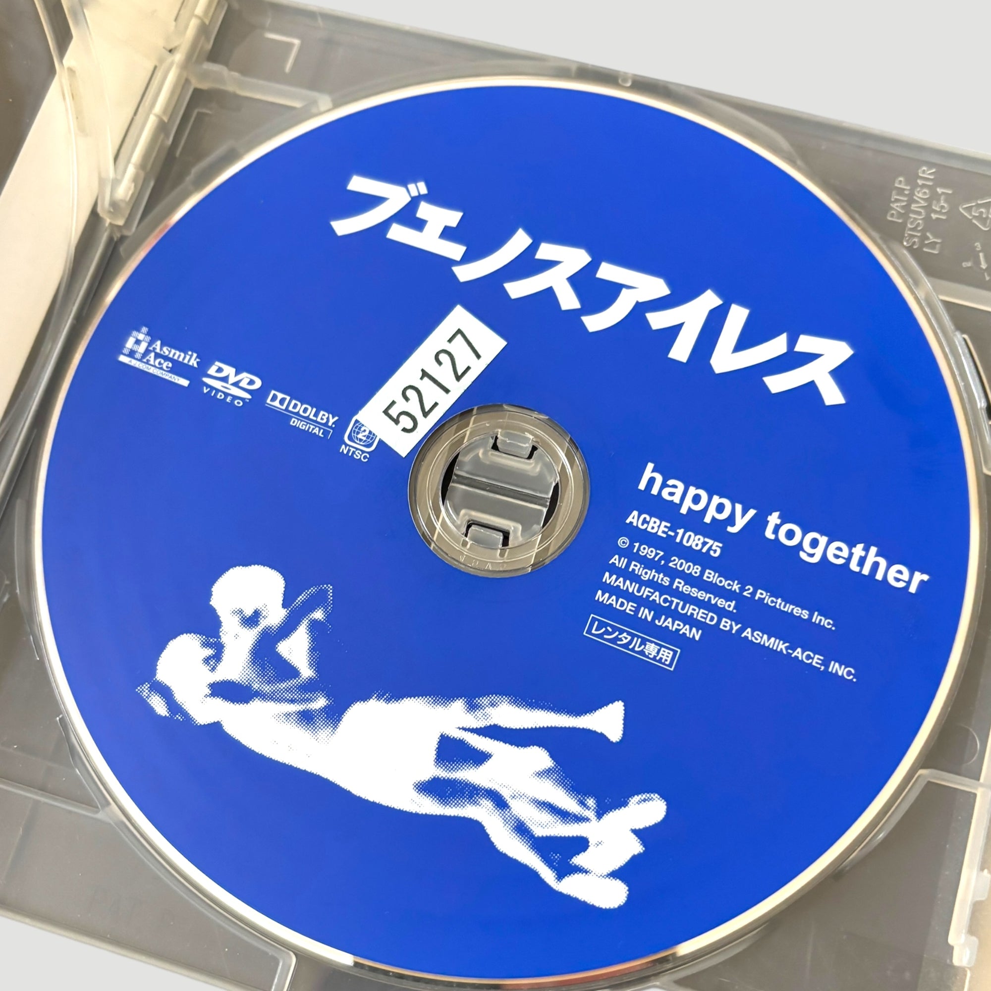 1997 Wong Kar-Wai Happy Together Japanese DVD