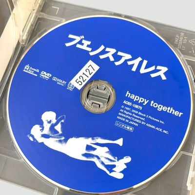 1997 Wong Kar-Wai Happy Together Japanese DVD