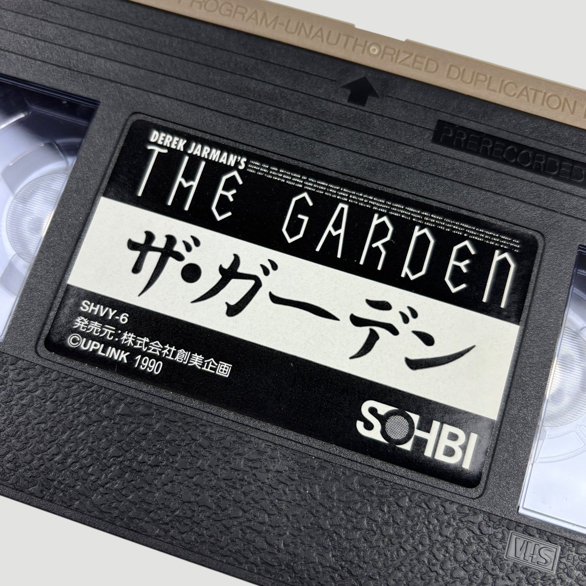 1990 Derek Jarman The Garden Japanese VHS