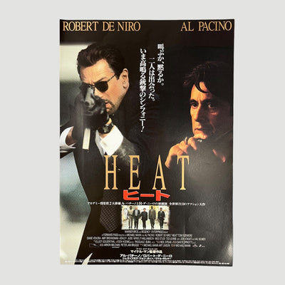 1995 Heat Japanese Chirashi Poster