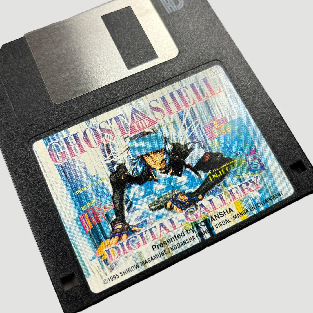 1998 Ghost in the Shell Digital Gallery Floppy Disk