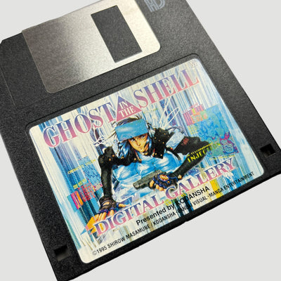 1998 Ghost in the Shell Digital Gallery Floppy Disk