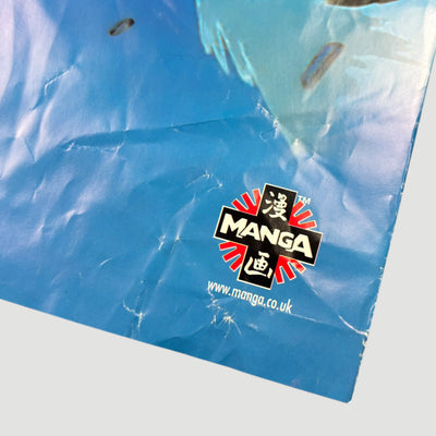 2005 Akira Manga Force Poster