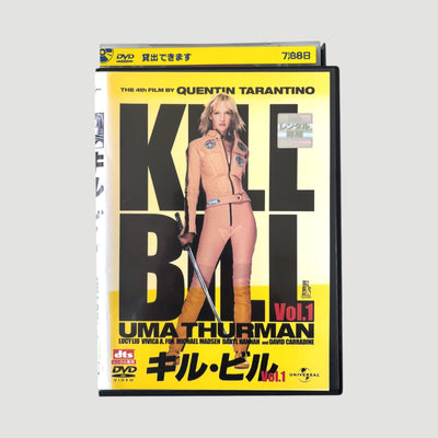 2004 Kill Bill Volume 1 Japanese DVD