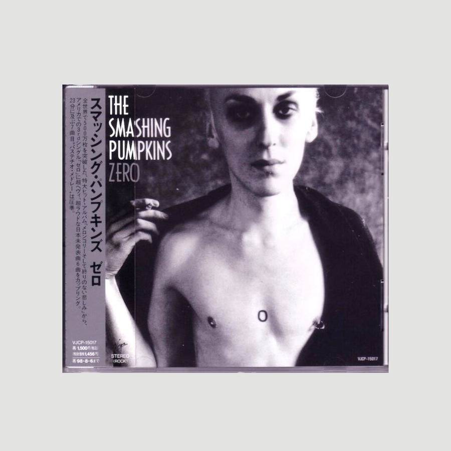 1996 The Smashing Pumpkins Zero Japanese CD EP
