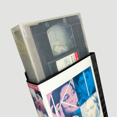 1996 KIDS Japanese Ex-Rental VHS+Postcard