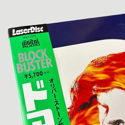 1991 The Doors Japanese 2 Laserdisc Set