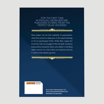 1991 Perfect Blue by Yoshikazu Takeuchi 2 Book Set