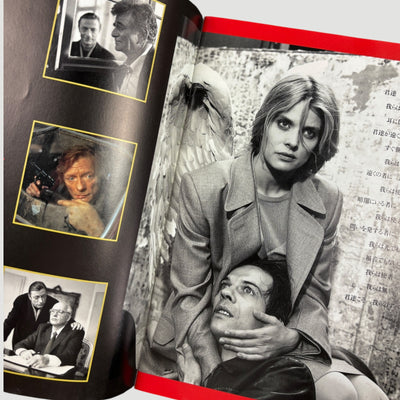 1993 Wim Wenders Faraway, So Close Japanese Programme