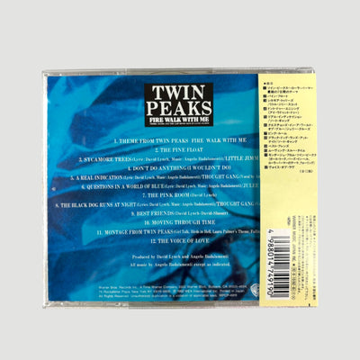 1992 Twin Peaks Fire Walk With Me Japanese OST CD