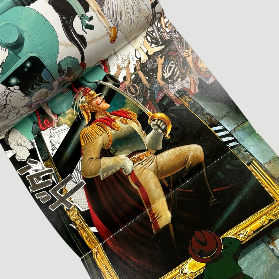 2013 Katsuhiro Otomo x Comme des Garçons #18