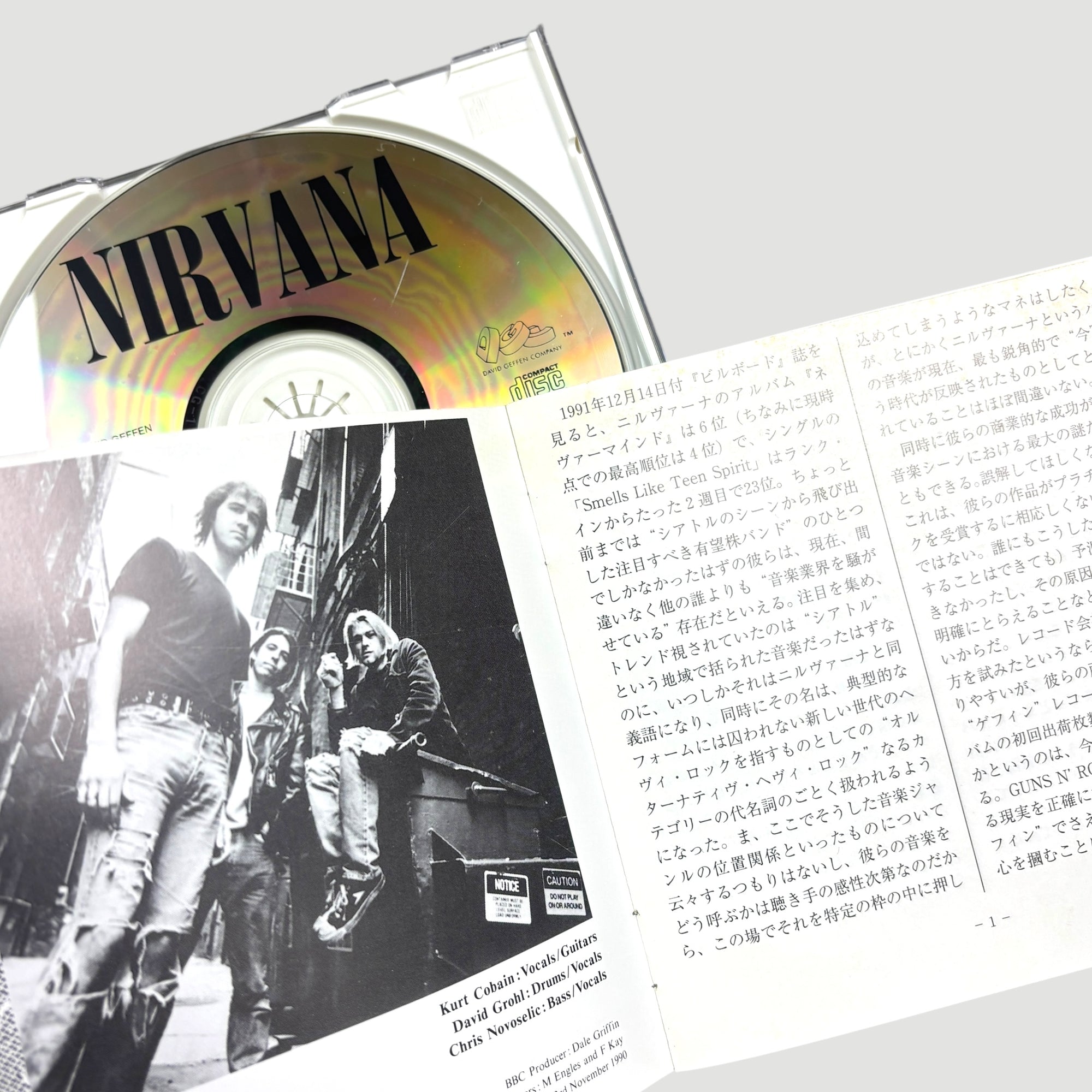 1992 Nirvana Hormoaning Japanese CD
