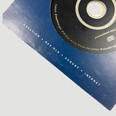 1993 Slowdive Souvlaki Creation Records UK Promo Sampler CD