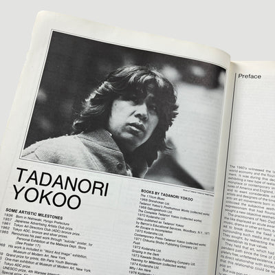 1978 Tadanori Yokoo 100 Posters Book