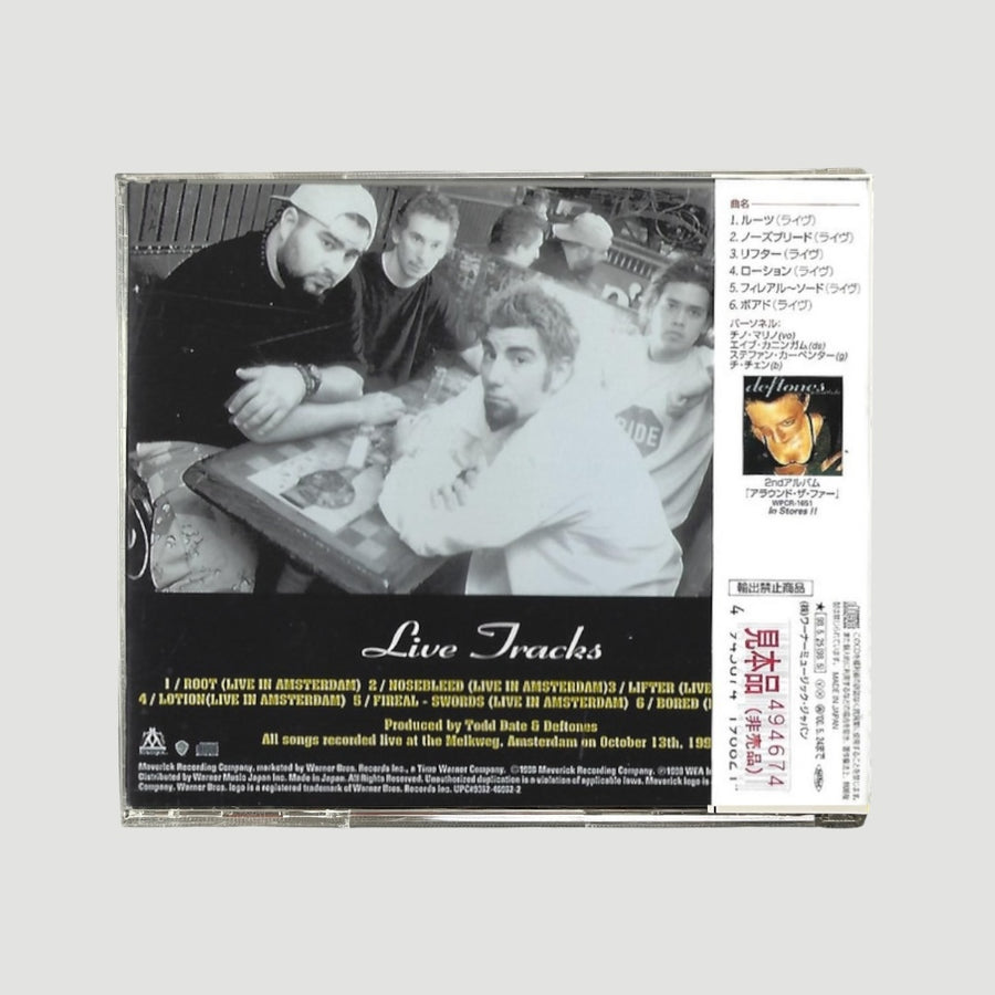 1998 Deftones Live Tracks Japanese CD