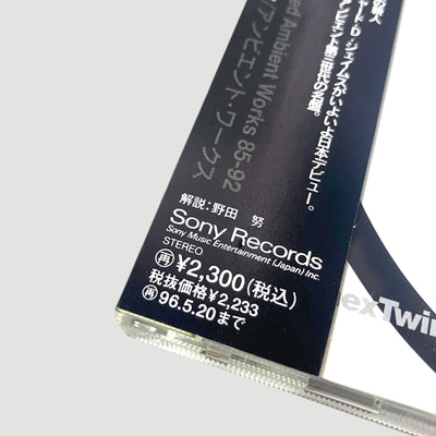 90’s Aphex Twin Selected Ambient Works Japanese CD