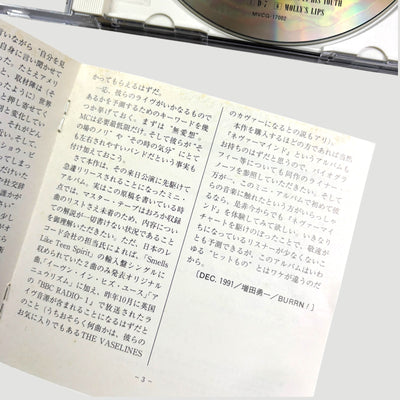 1992 Nirvana Hormoaning Japanese CD
