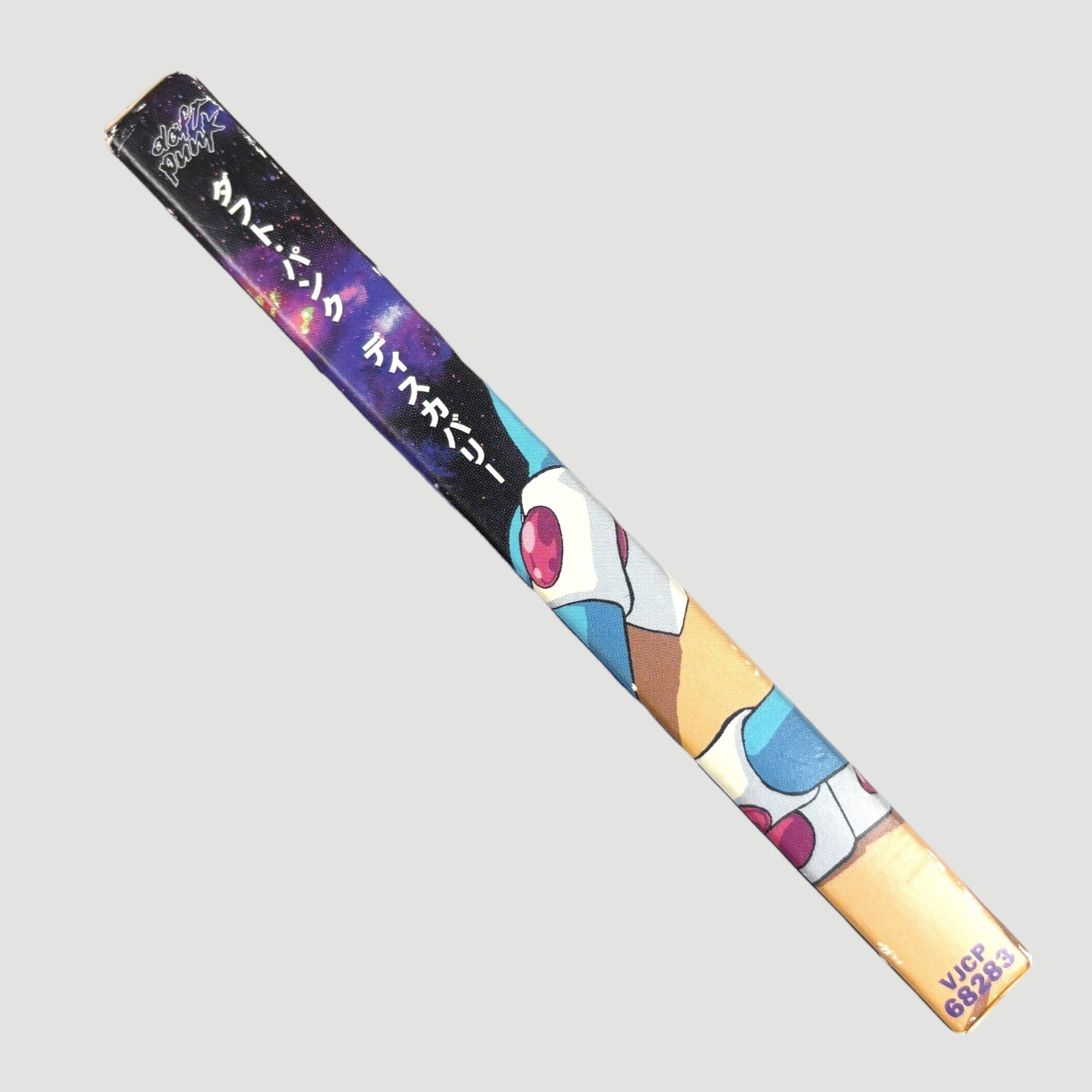 2001 Daft Punk Discovery 1st Press/2nd Run Japanese CD + Daft Clubcard