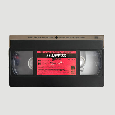 1985 Paris, Texas Japanese VHS (Slipcase Version)