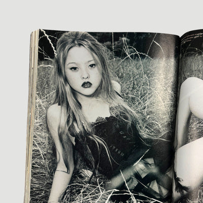1998 i-D Magazine Devon Aoki Issue
