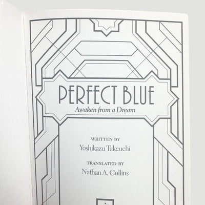 1991 Perfect Blue by Yoshikazu Takeuchi 2 Book Set