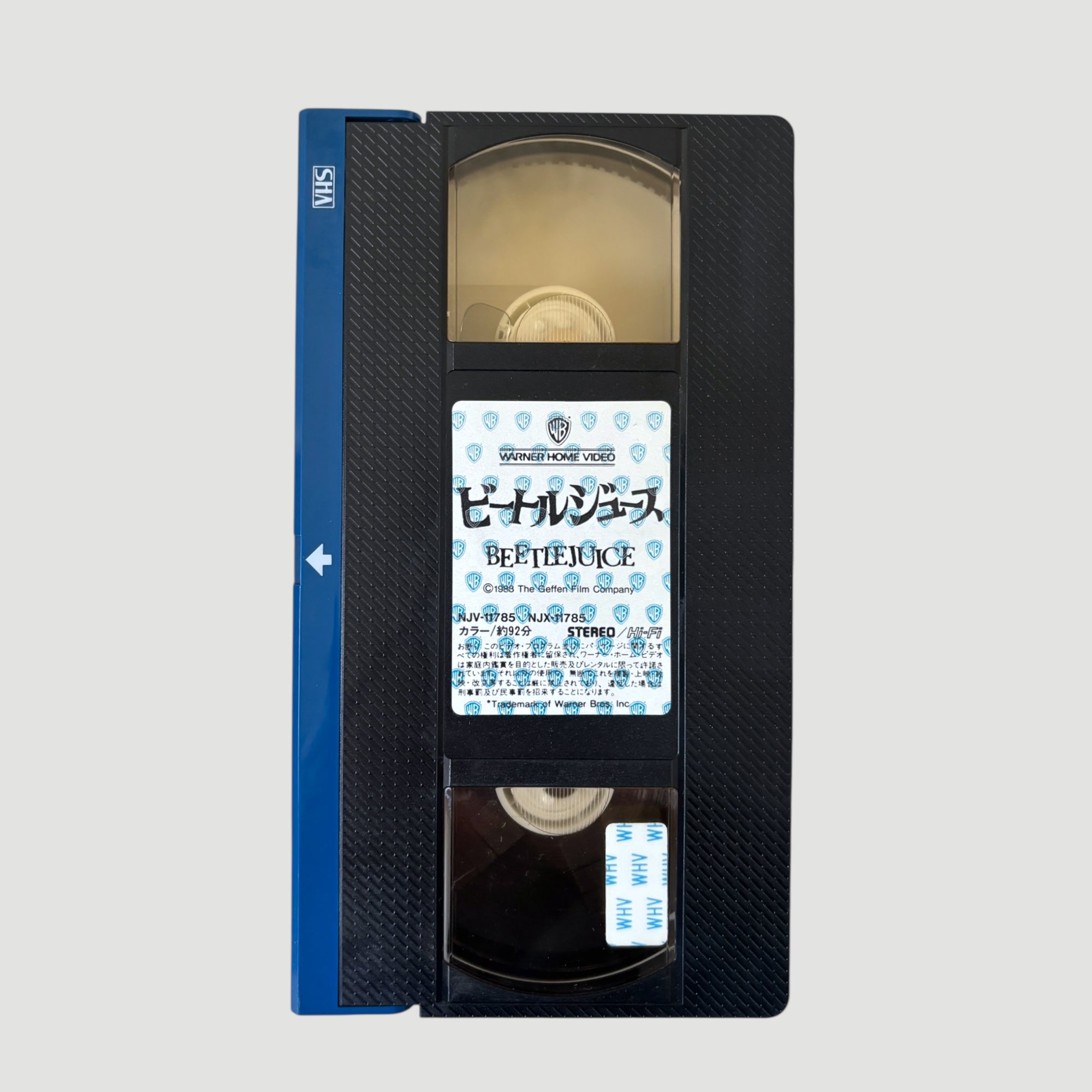 1988 Beetlejuice Japanese Limited Edition VHS