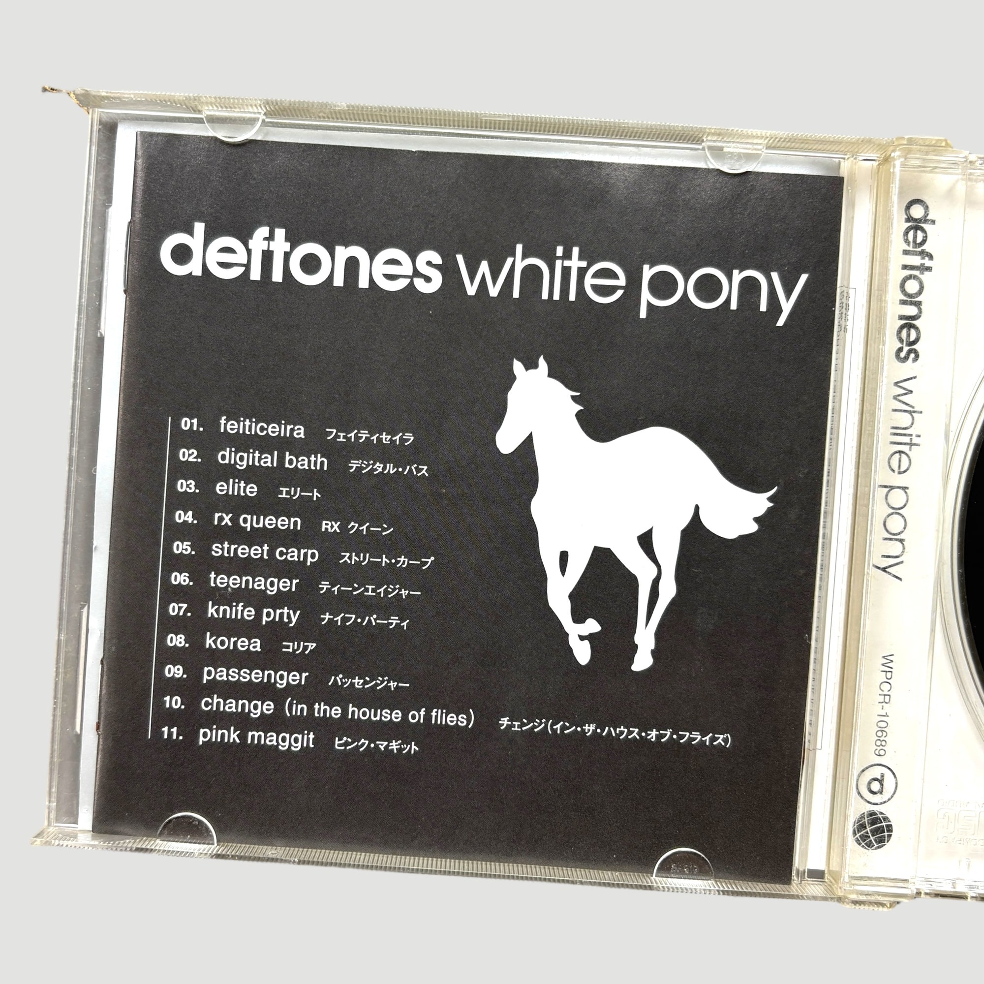 2000 Deftones White Pony Japanese CD