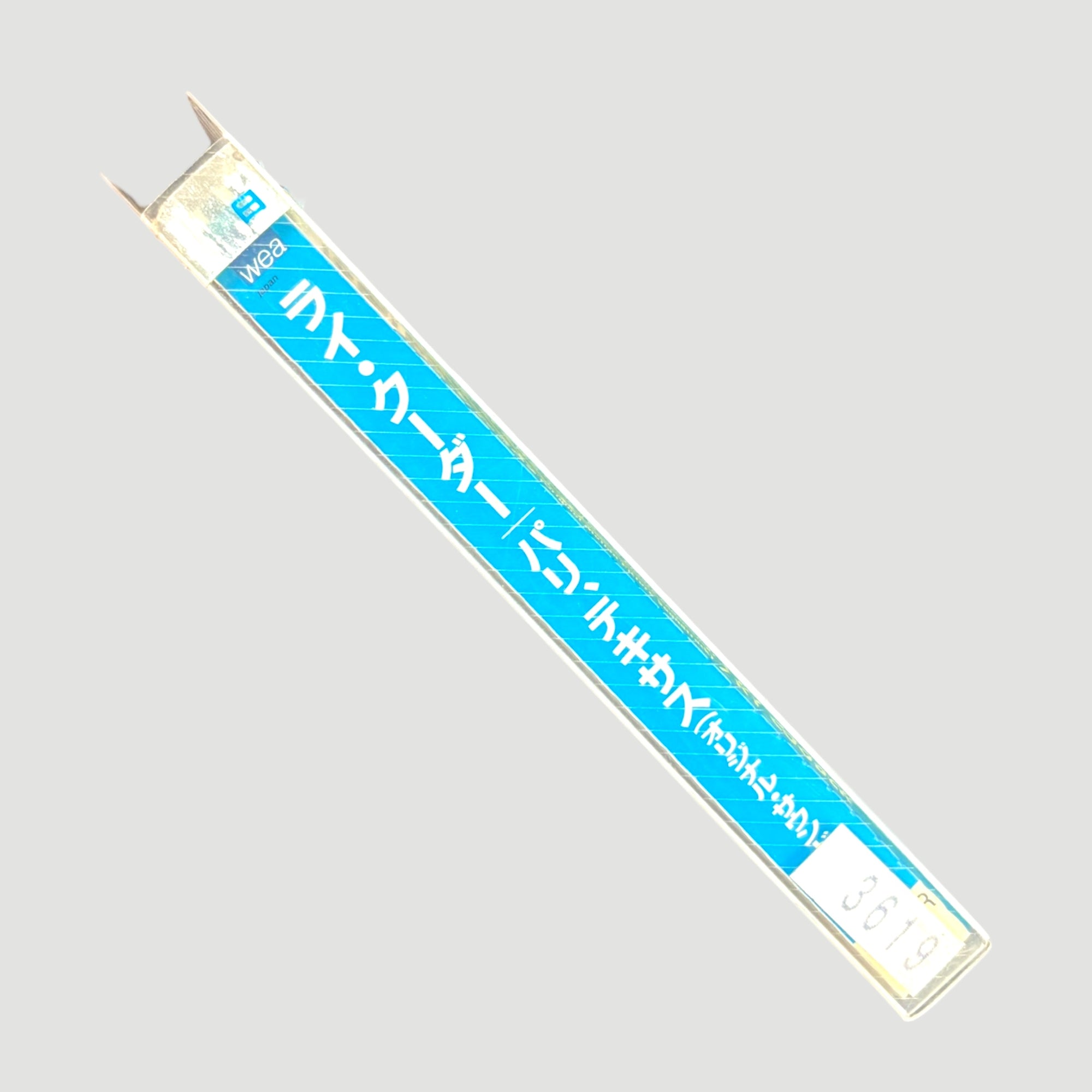 90's Paris Texas Ex-Rental Japanese OST CD