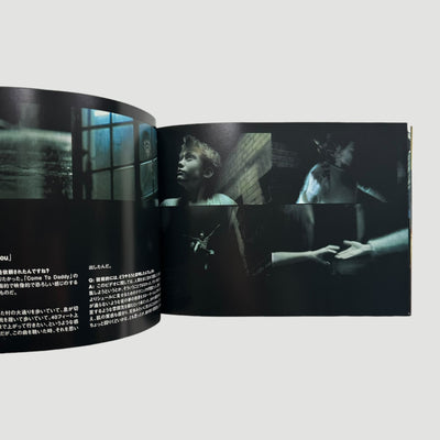 2003 Chris Cunningham Directors Label Japanese DVD Boxset