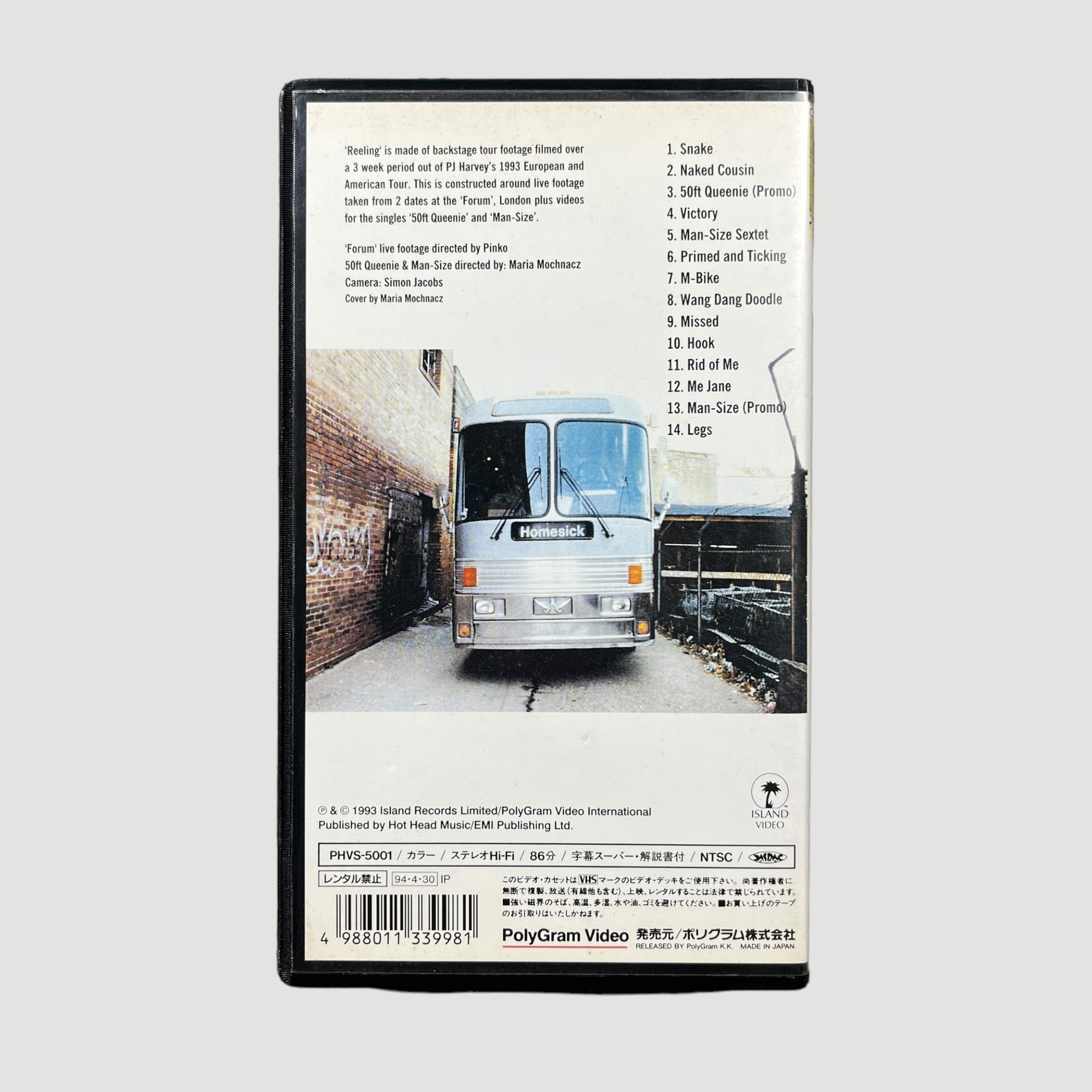 90's PJ Harvey Reeling Japanese VHS