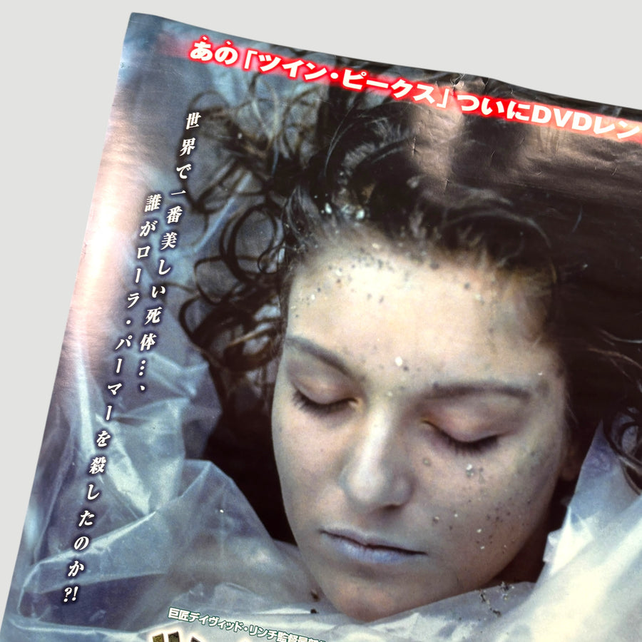 Early 00's Twin Peaks DVD Japanese Poster