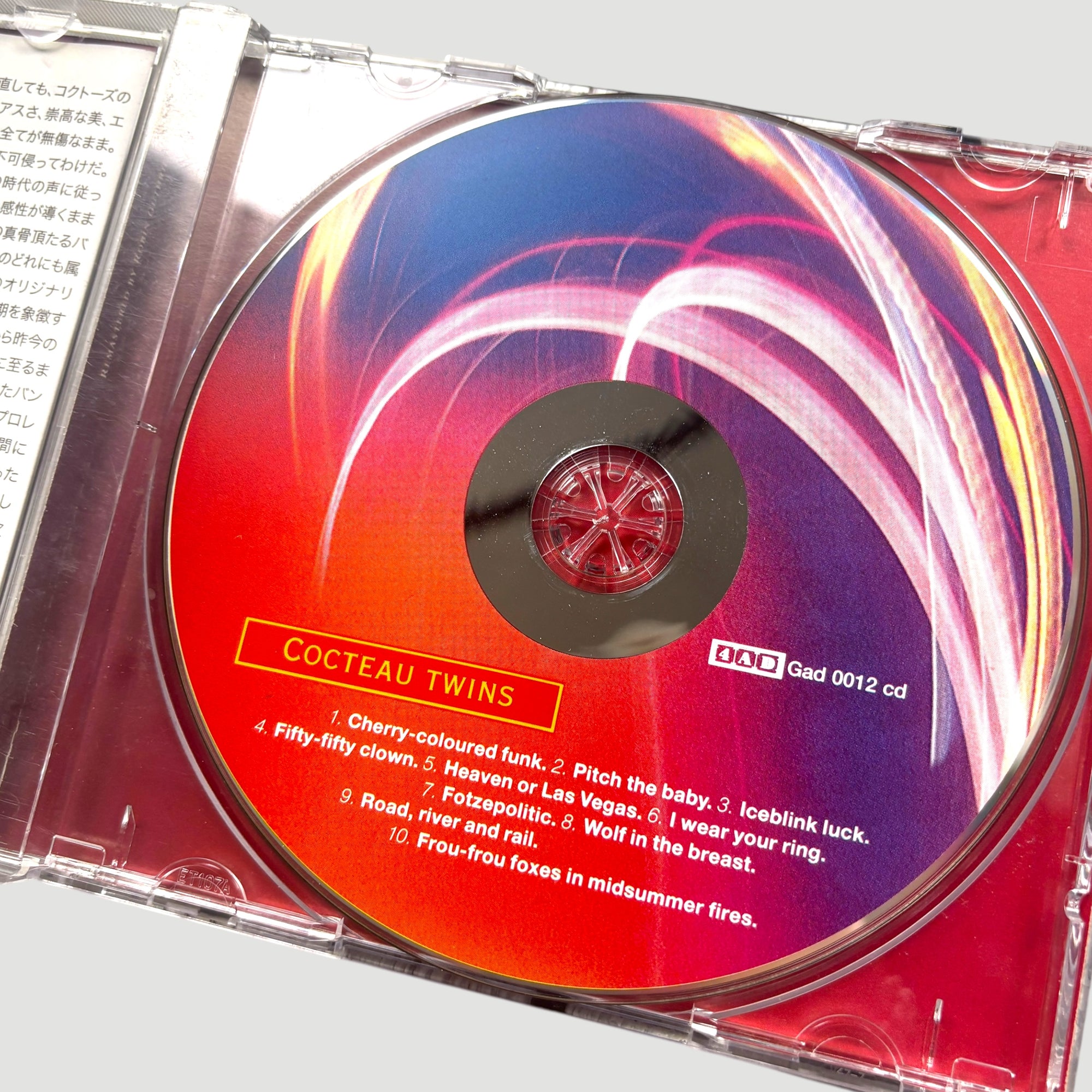 90's Cocteau Twins Heaven or Las Vegas Japanese CD