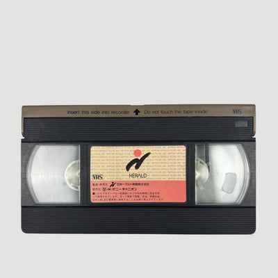 1995 Heat Japanese Ex-Rental VHS